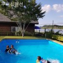 작은정원펜션