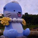 하모세차장