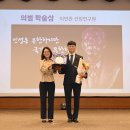 국방과학연구소 경향신문