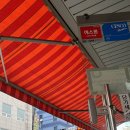 투썸플레이스 마산산호점 | [지역신문 컨퍼런스 서포터즈 4기] 경남도민일보 방문하기!