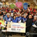 삼성디지털시티 이미지