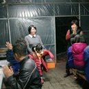 감나무집 불한증막 이미지