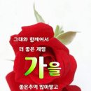 지혜로움 이미지