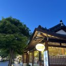 전주 한옥마을 카페 이르리 카페 방문 후기