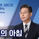 무등아래