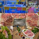 싱싱치킨 | [올레시장맛집] 싱싱올레해산물 서귀포횟집 올레시장회포장 후기