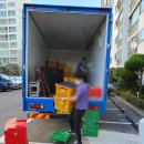 부산장거리포장이사 해운대구 출발 전남순천 운송 후기