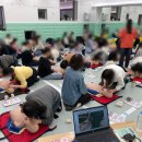 해피보트어린이집 이미지