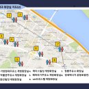 가양현대주유소 개방화장실 이미지