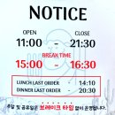 119호어린이공원 | 광교중앙역 타코 추천 맛집, 갓잇