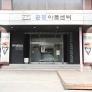 병점씨앤씨미술학원