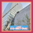 보은굴절스카이 이미지