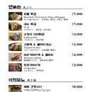 리빙오사카 이미지