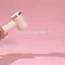 에어리헤어