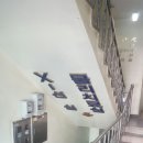 만수중앙의원 이미지