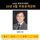 성북동-909 이미지