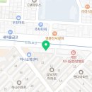 황스 태권도장 이미지