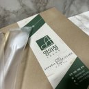 세브웰키친 | 계산동 한식뷔페 맛집 : 세브웰키친 영의정 제육 도시락 포장 후기