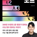 (주)이에*****들 이미지