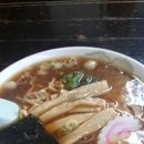 시마안마 이미지