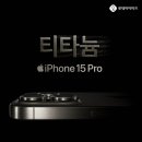 하이마트 중동점 이미지