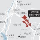 사송