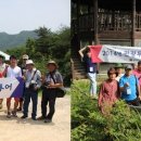 덕산면070 네이버블로그
