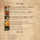 성삼목