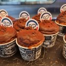 런던그라운드 이미지