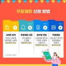 비에이치씨김해 이미지