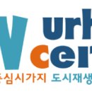 청춘도시투어 이미지