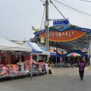 화령외과의원 이미지