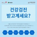 평화내과 이미지