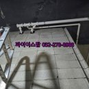 합성동278 이미지