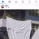 신고암세탁소 이미지