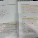 위인라인클럽 이미지