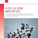 중앙컨설턴트(주)