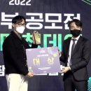 영농조합법인 농부 이미지