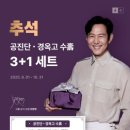 이정재한의원 이미지