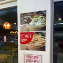 티스테이션 용인시청점 | 용인처인구맛집 팔당냉면 용인시청점 솔직 방문후기