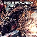 (주)빅웨이브시네마