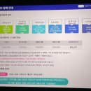 (주)원투어