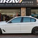 브라프모터스 이미지