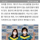 대구의자랑 전국결선 디비전리그여자T4상단체 우승 팀서부(이미경5.이영미5) 이미지