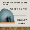 권*재