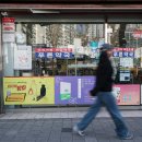 공생약국 이미지