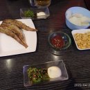 터주대감호프