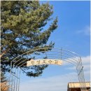 구방리518 이미지