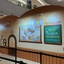 요이타코 | 행복이란 내 사전엔 너를 의미하는 것 같애