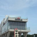 해마지 | [울산] 해마지 내돈내산 솔직후기 (전복돌솥밥, 전복물회, 가격, 주차, 웨이팅)